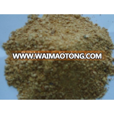 organic soybean meal (NON GMO)